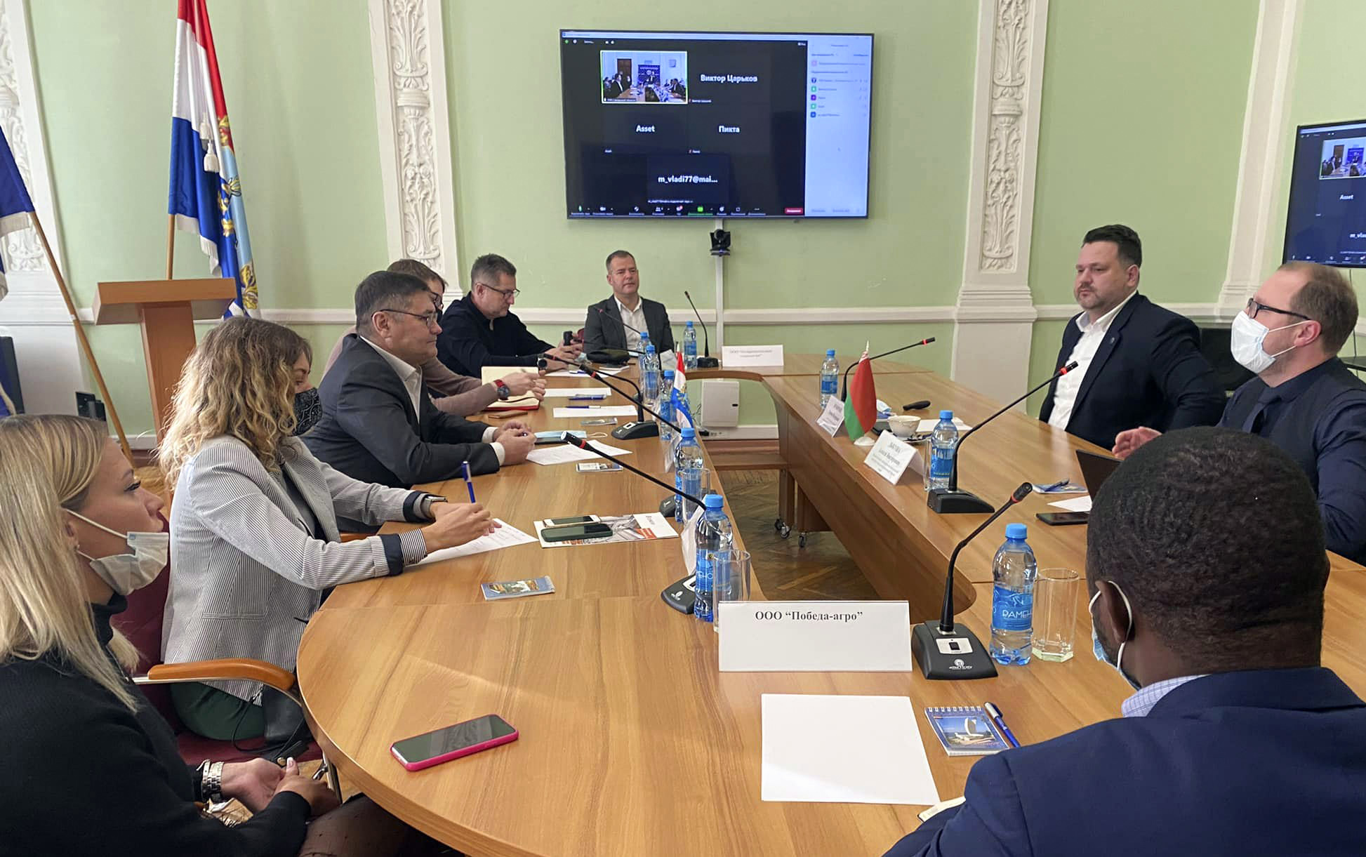 БУТБ и ТПП Самарской области намерены совместно развивать биржевую торговлю продукцией АПК