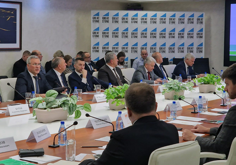 БУТБ поможет раскрыть потенциал торгово-экономического сотрудничества Беларуси и Московской области