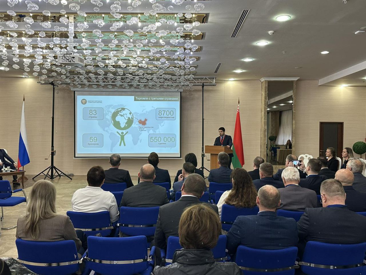 БУТБ готова развивать сотрудничество с предприятиями химической отрасли Нижегородской области