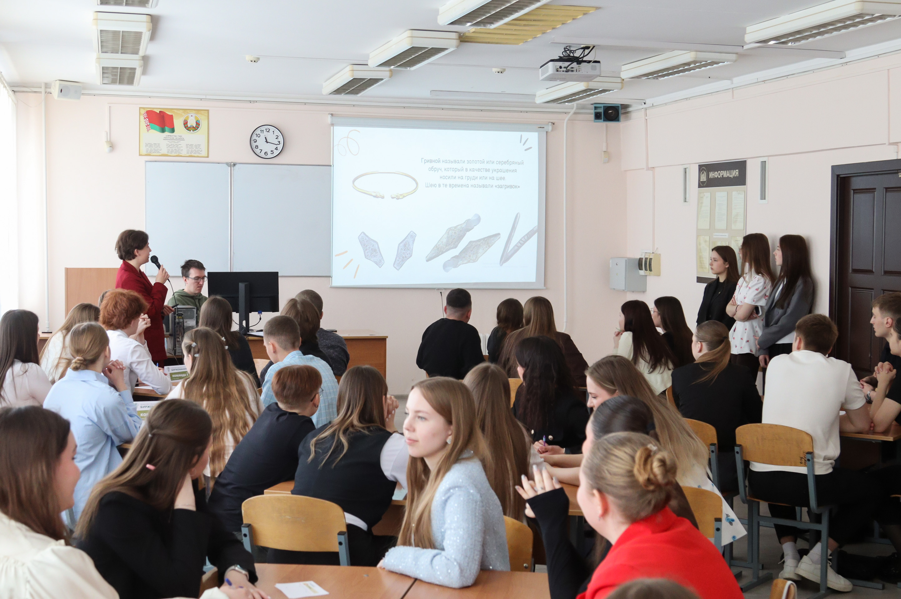 От игры к конференции: БУТБ провела серию образовательных мероприятий для студентов