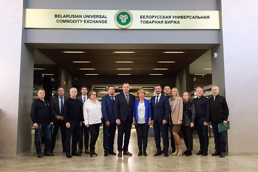 Пермская ТПП поможет привлечь малый и средний бизнес региона на площадку БУТБ 