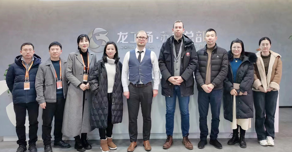 BUCE starts cooperating with a major Chinese e-commerce platform