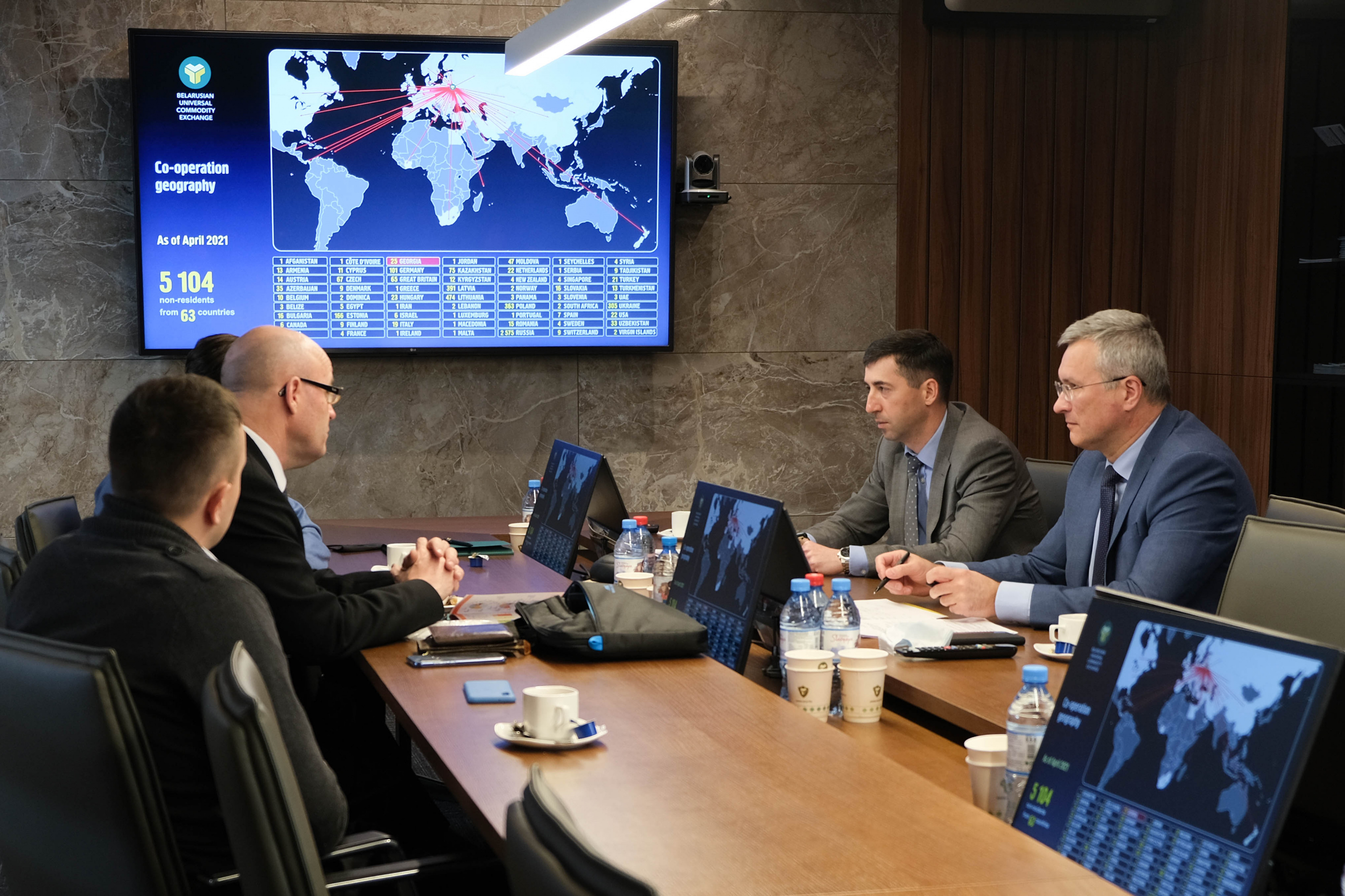 Georgian producer of feed additives is considering the possibility of trading via BUCE platforms.