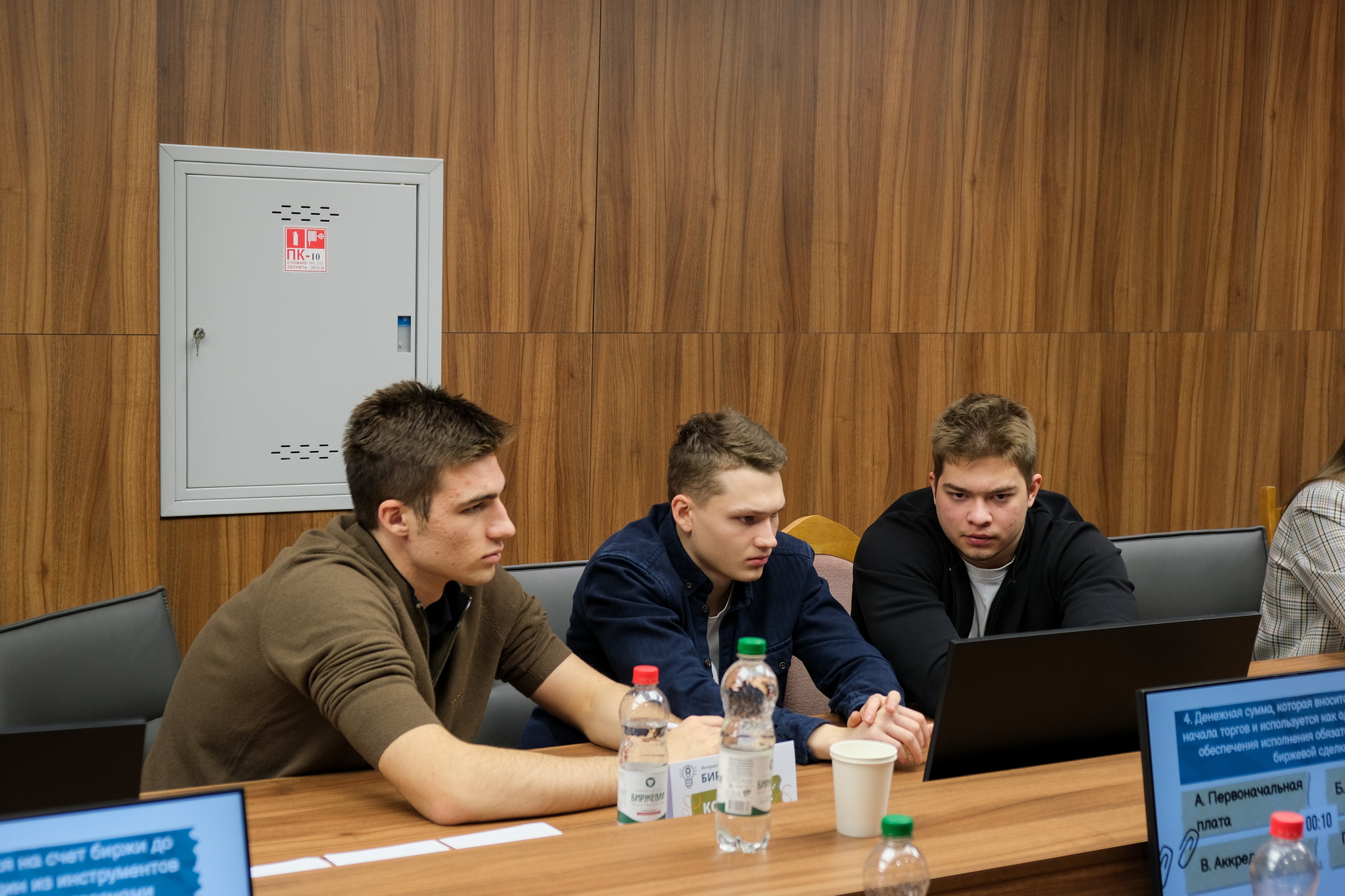 Студенты факультета международных отношений БГУ приняли участие в интеллектуальной игре «Биржемания», организованной БУТБ