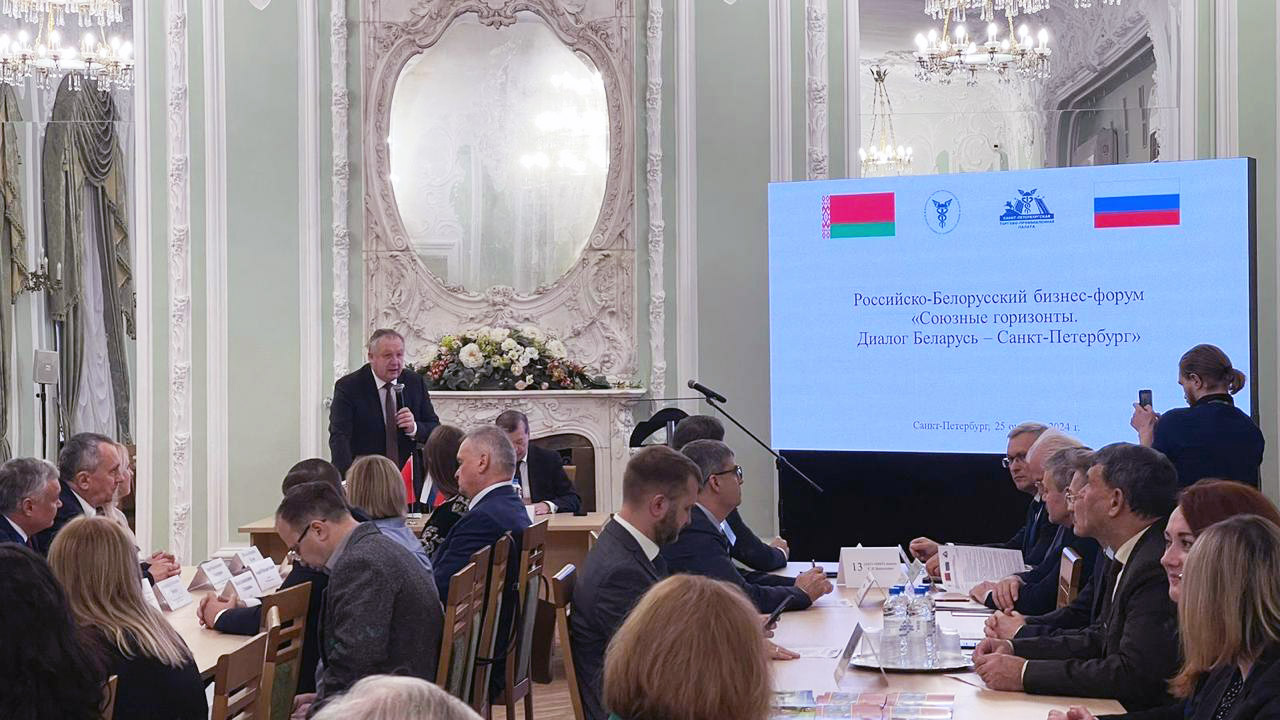 Биржевой товарооборот Беларуси и Ленинградской области вырос более чем в 6 раз