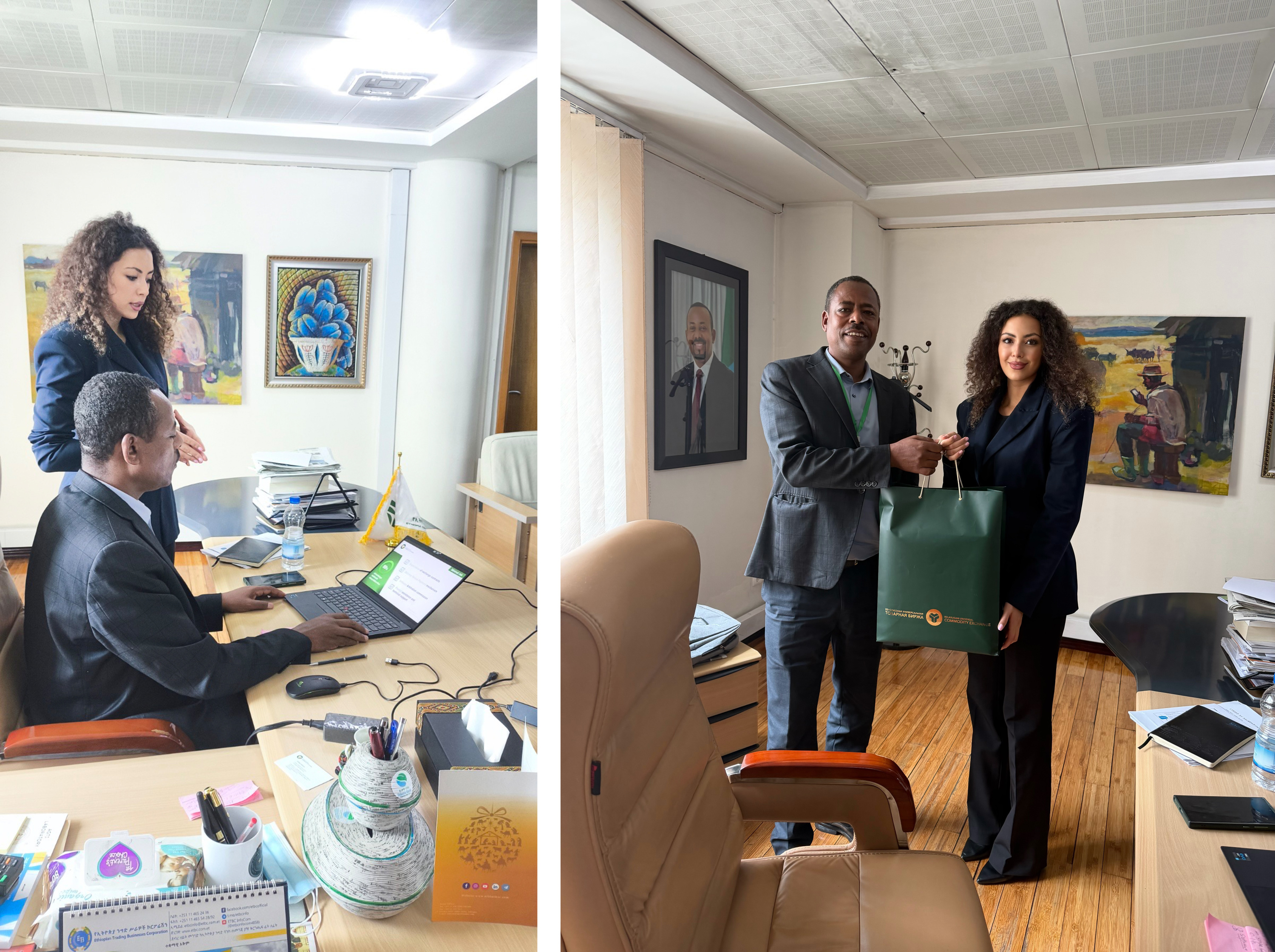 БУТБ открывает Африку: эфиопский бизнес заинтересовался биржевой торговлей