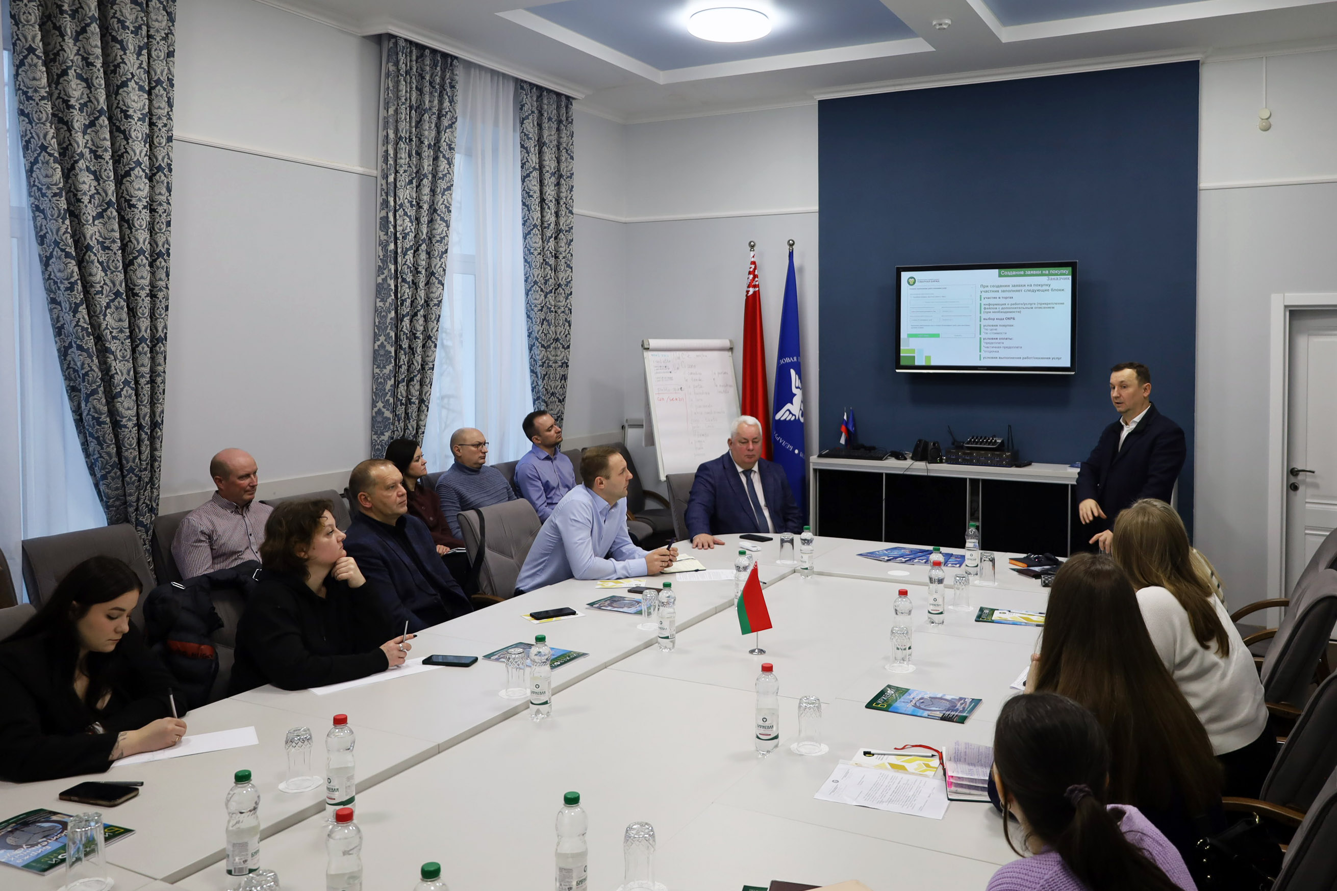 Семинар по биржевой торговле работами и услугами собрал около 30 представителей строительной отрасли Гомельщины