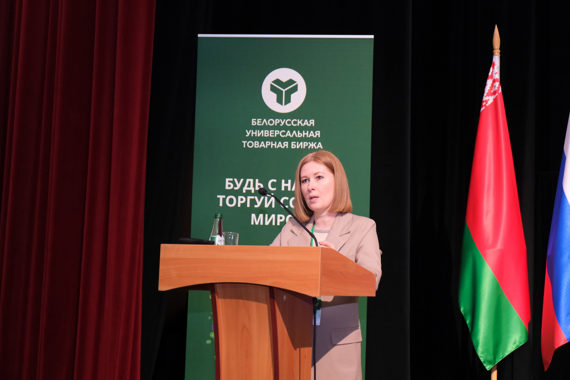 БУТБ и РСПМ подвели итоги XII Реверсной бизнес-миссии по торговле металлами