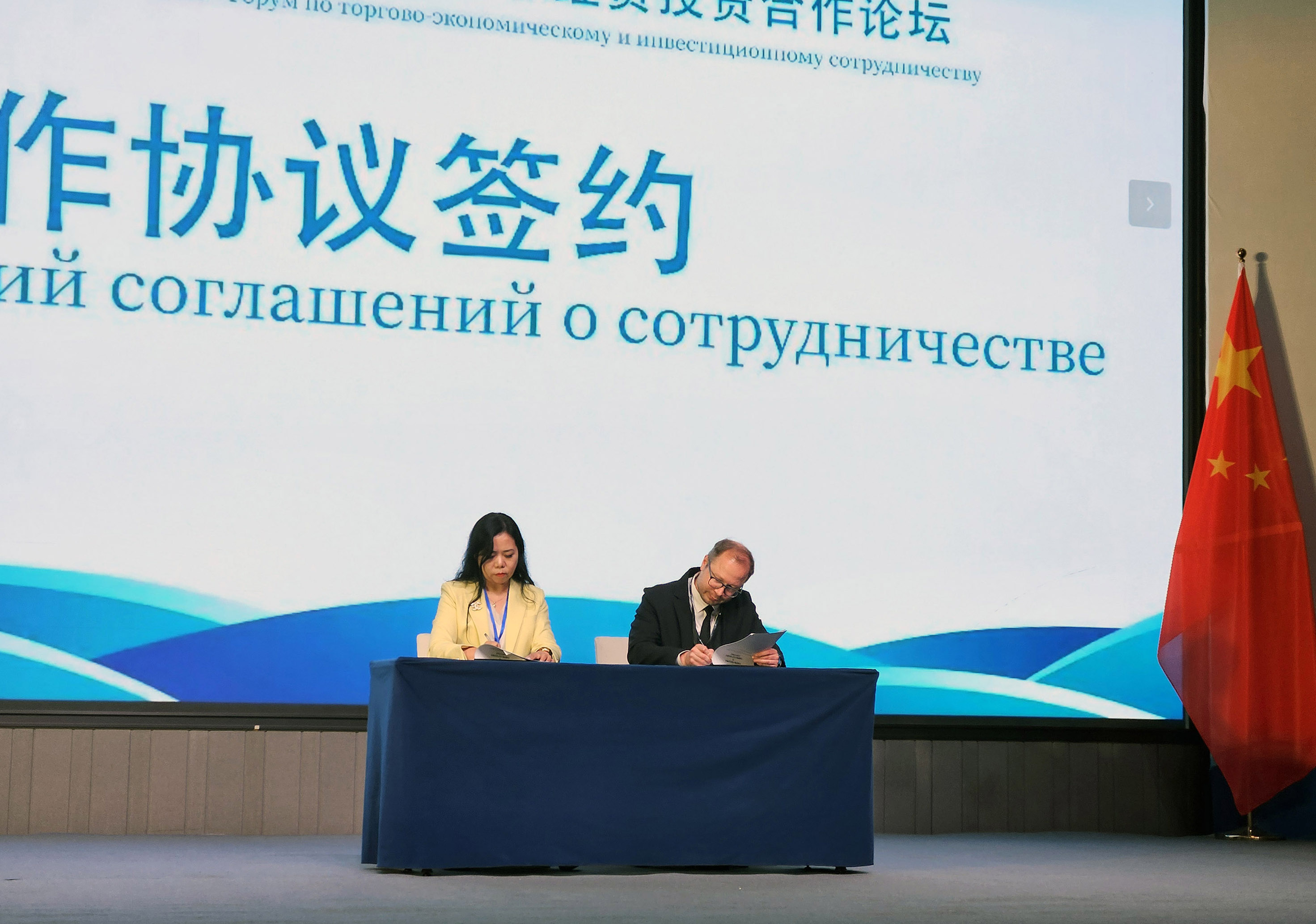 mmexport1751198988071.jpg