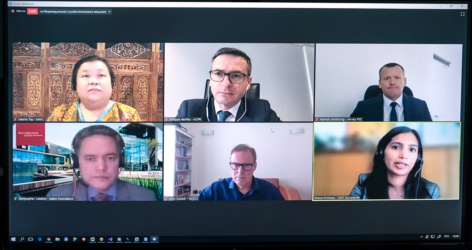 BUCE's participation in the FATF webinar