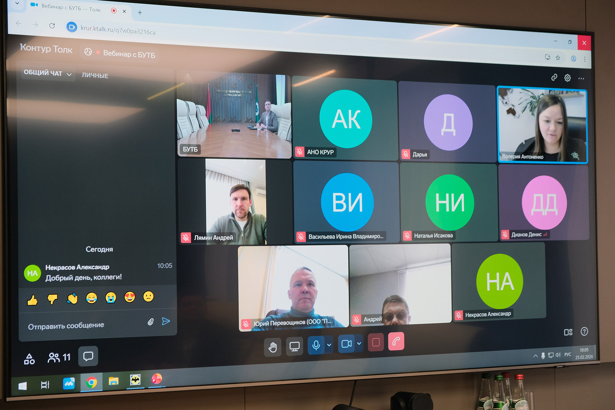 БУТБ упростит путь удмуртских товаров в Беларусь