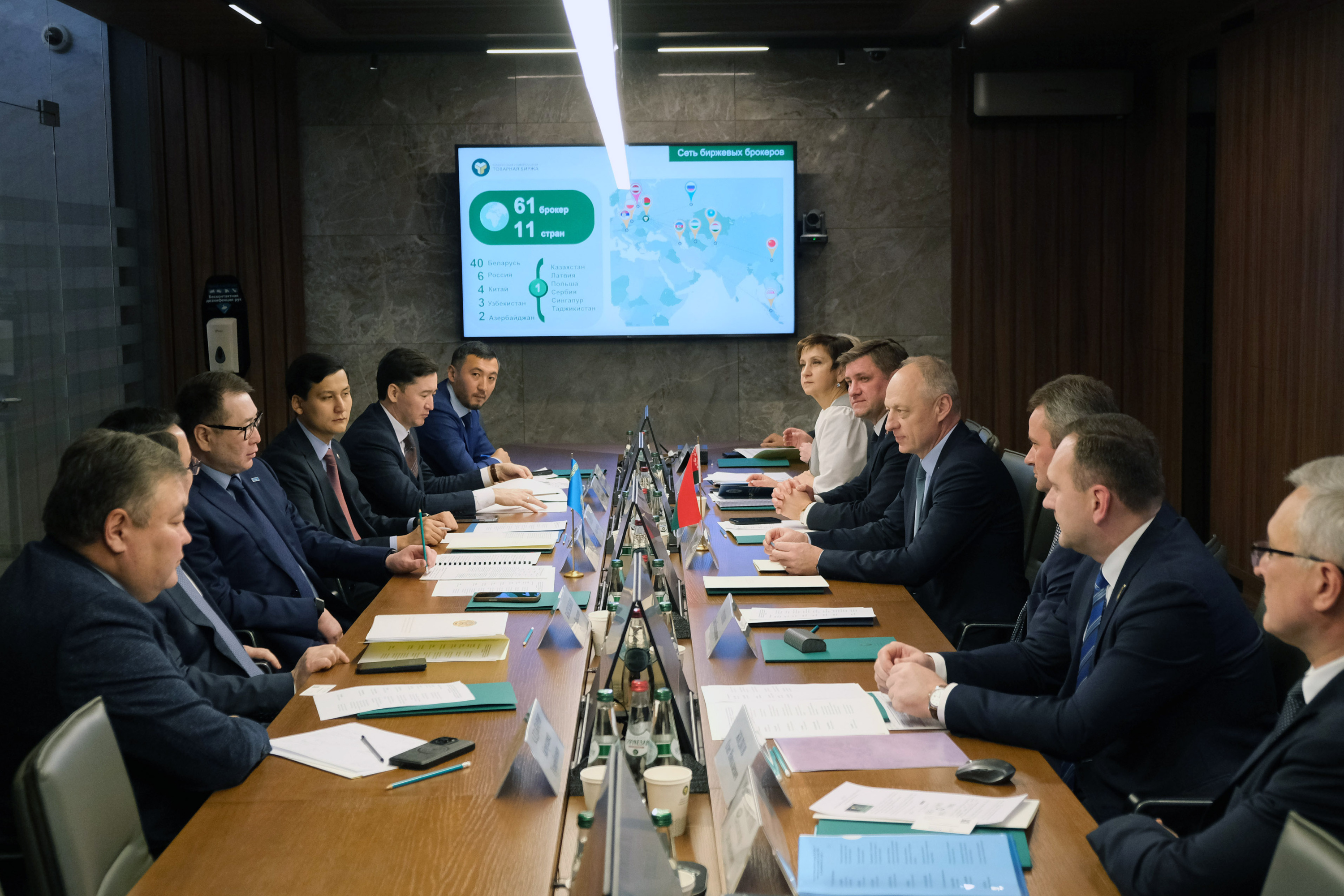 БУТБ будет сотрудничать с Центром развития торговой политики Казахстана