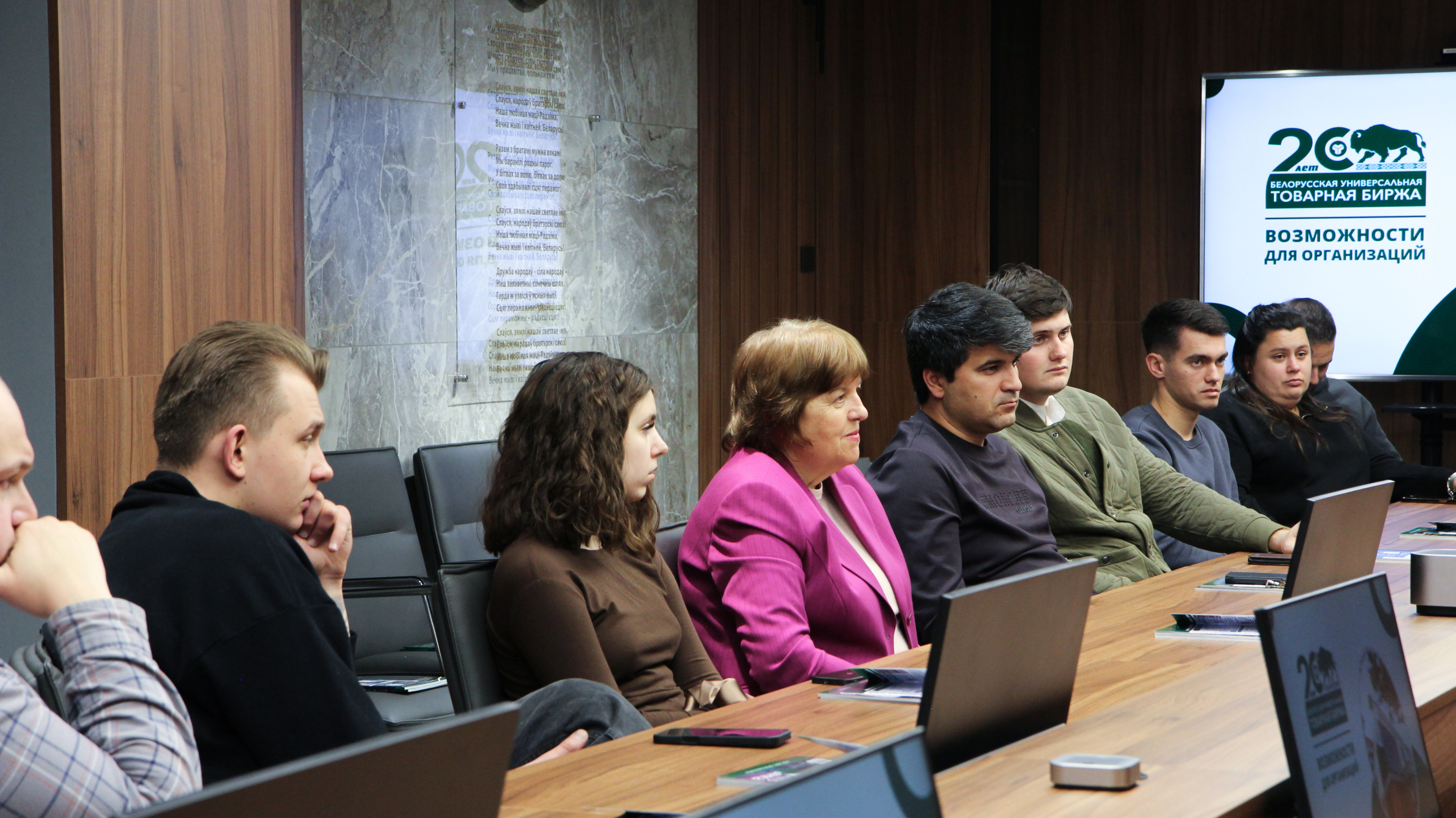 Белорусские и иностранные студенты познакомились с деятельностью БУТБ