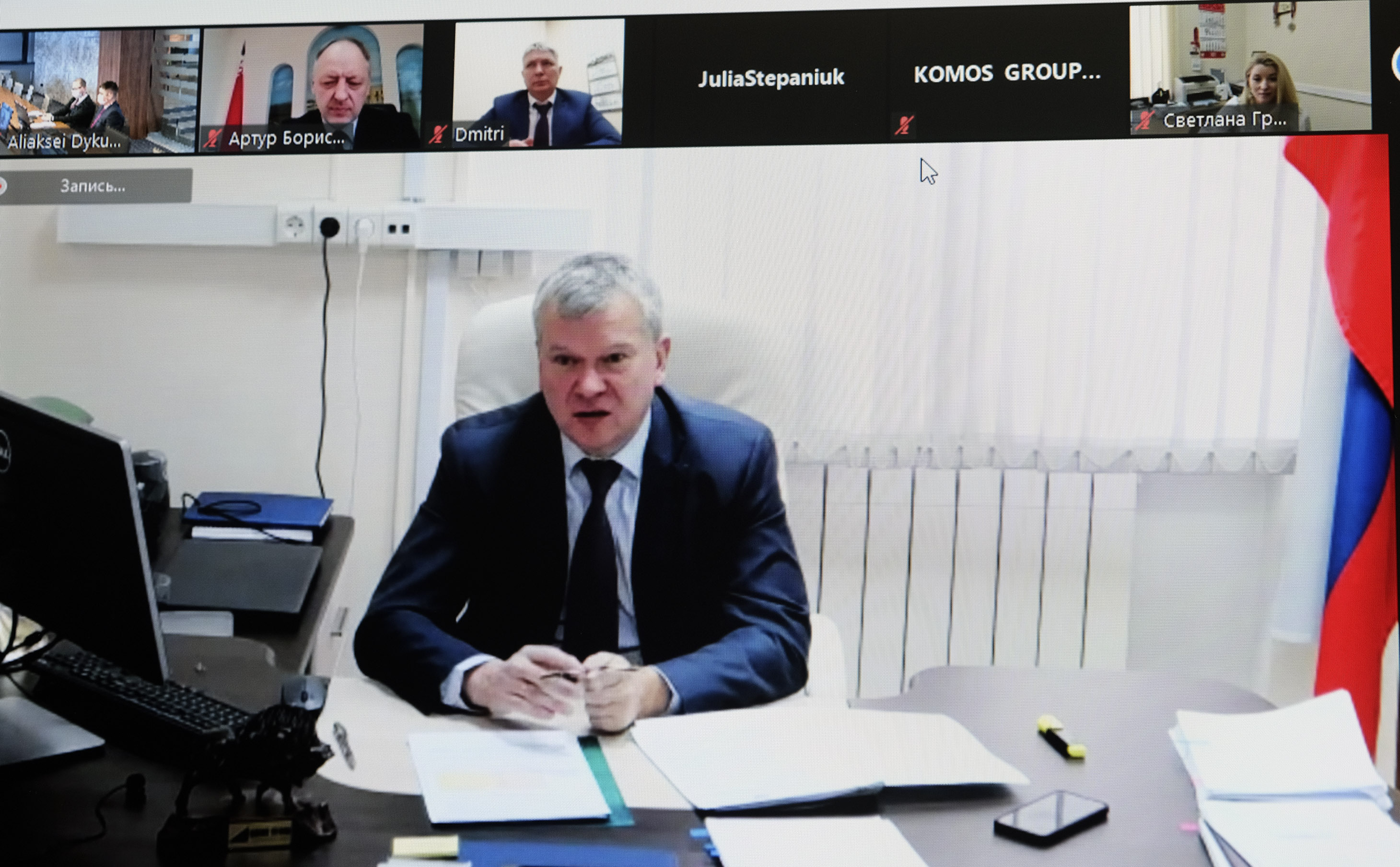 Онлайн-конференция по сотрудничеству с Удмуртией