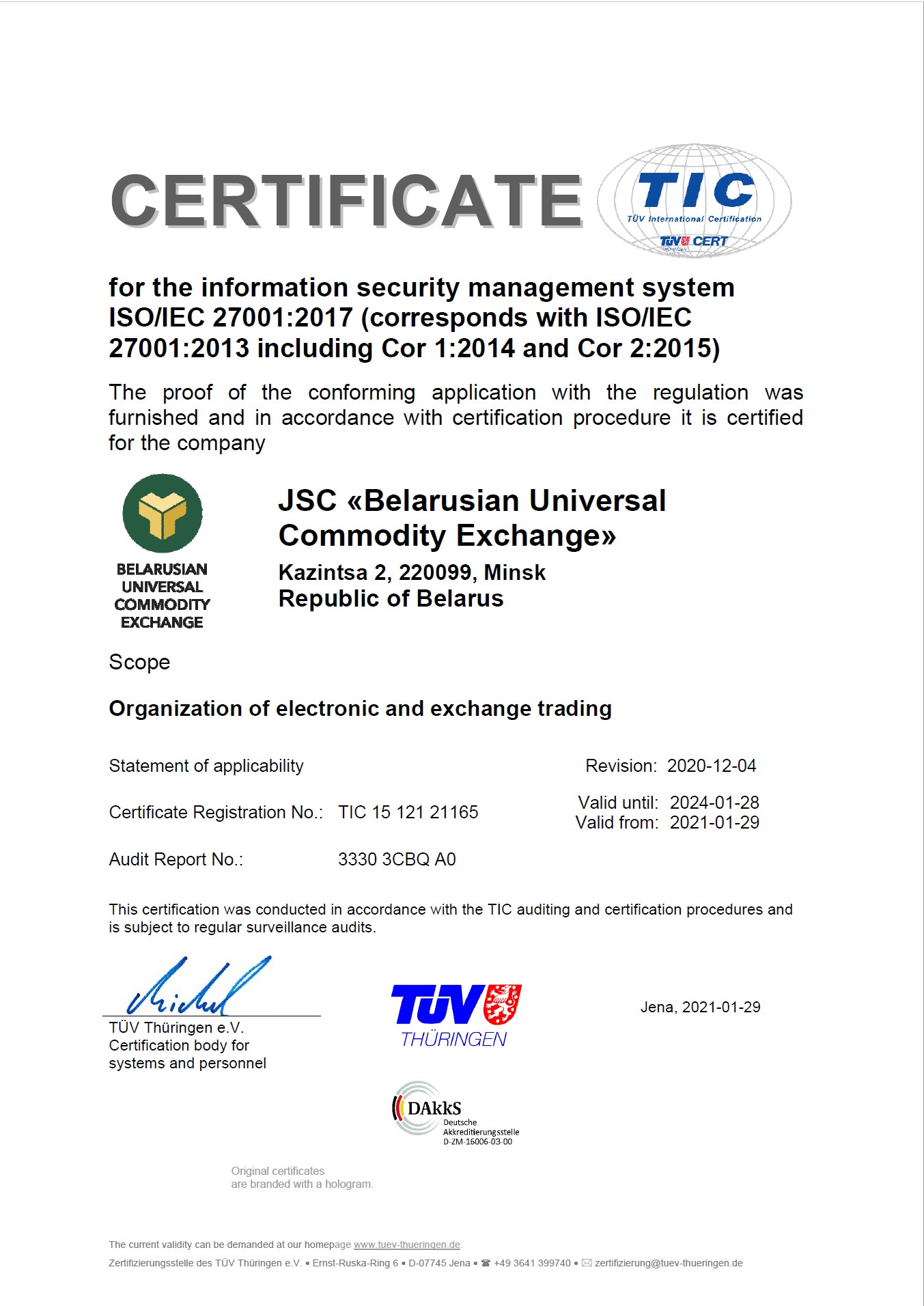 Certificate for the information security management system ISO/IEC 27001:2017