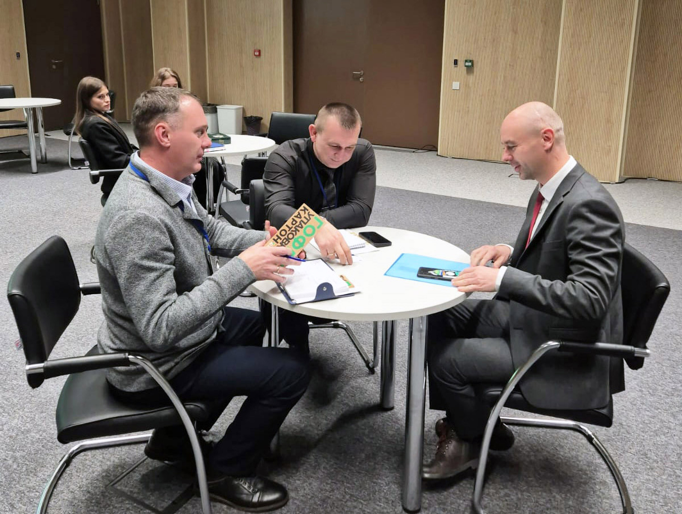 Брянская область вошла в число регионов-лидеров по товарообороту на БУТБ