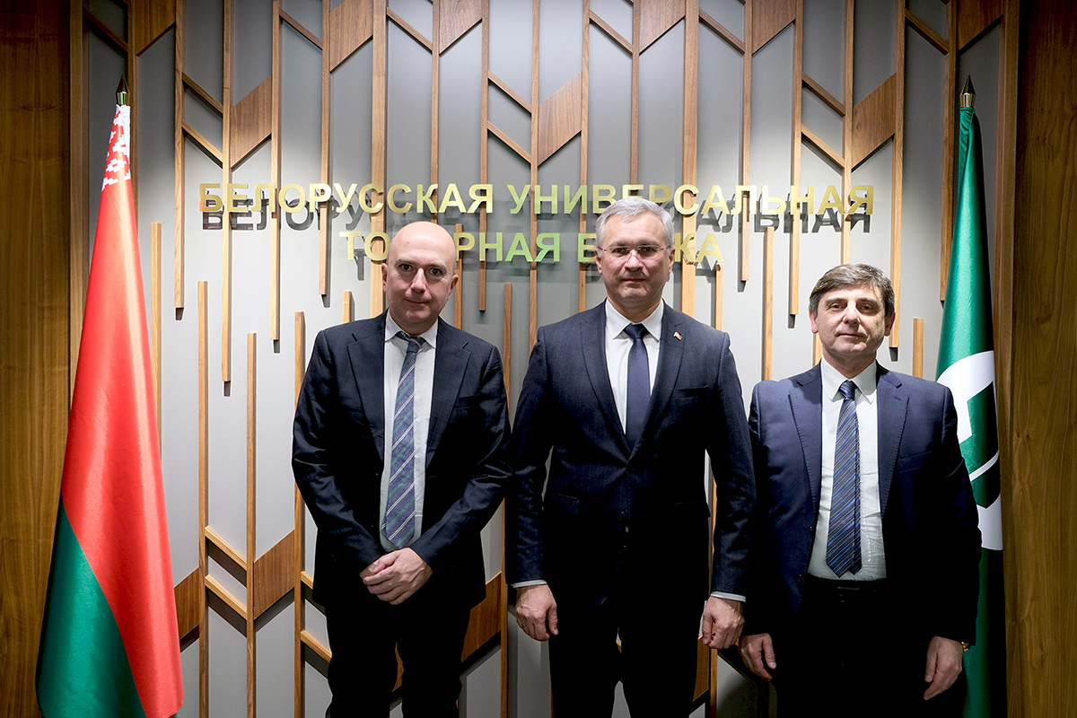 БУТБ будет сотрудничать с Торговой палатой Беларусь-Италия