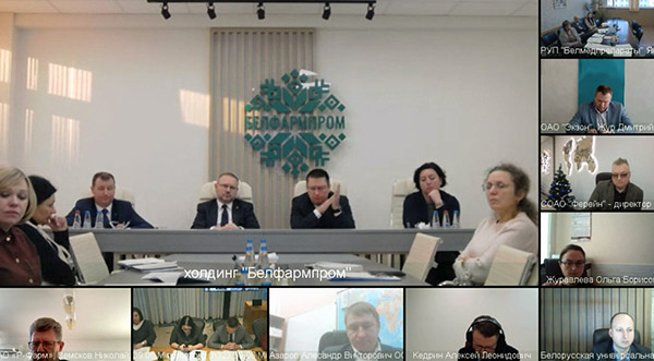 БУТБ заинтересована в активизации сотрудничества с предприятиями фармацевтической отрасли