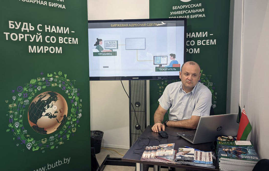 Биржевой экспорт предприятий Гродненщины вырос в 13 раз