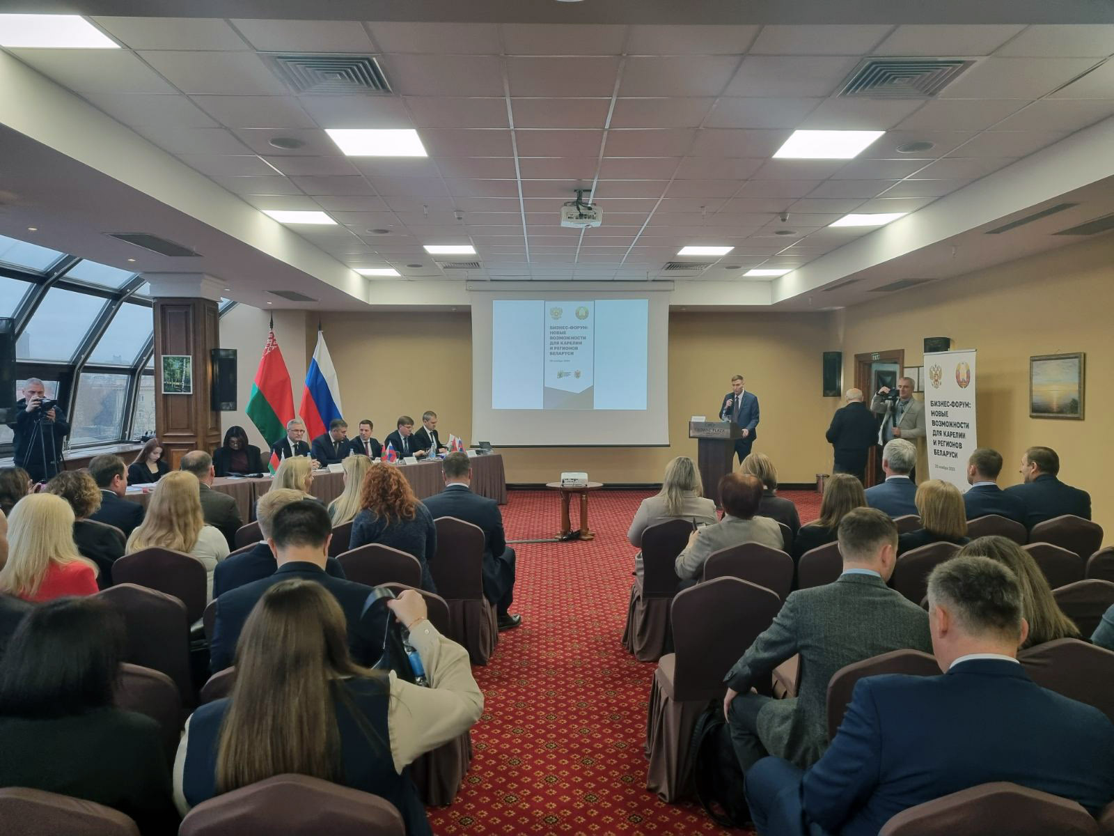 Беларусь и Карелия расширят сотрудничество в области биржевой торговли 