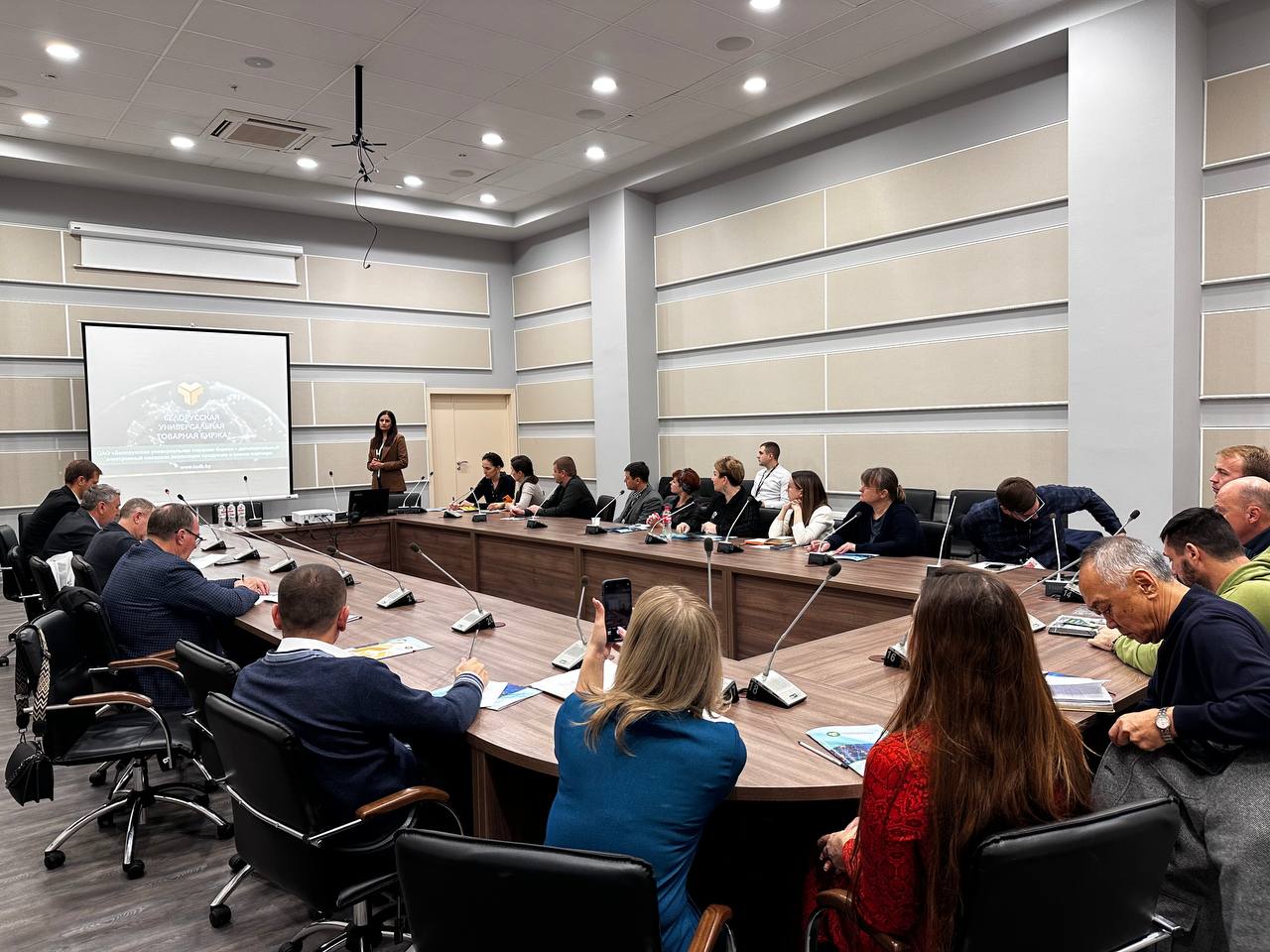 Биржа организовала круглый стол для краснодарских сельхозпроизводителей