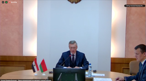 БУТБ прыняла ўдзел у онлайн-семінары па супрацоўніцтве з краінамі Афрыкі