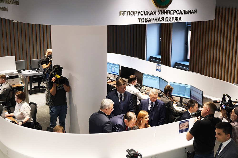 Премьер-министр обозначил важнейшие сферы применения биржевого механизма