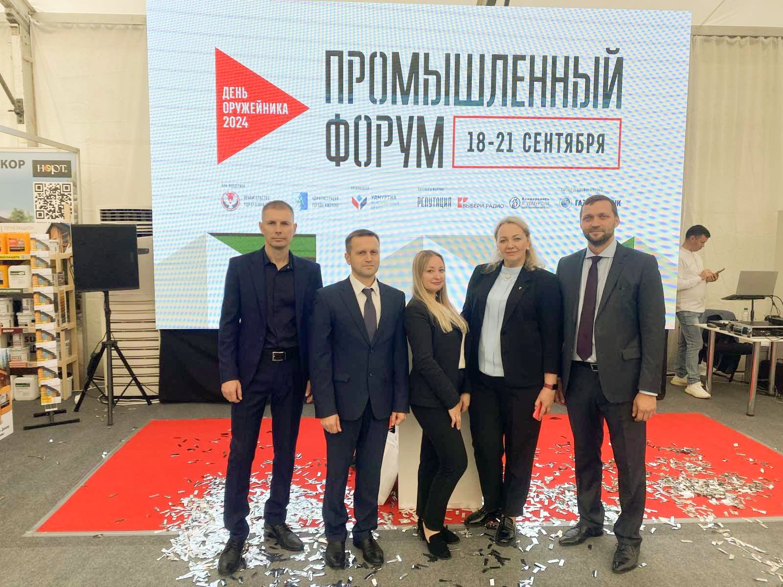 Приволжский федеральный округ более чем в 7 раз увеличил объемы торговли на БУТБ