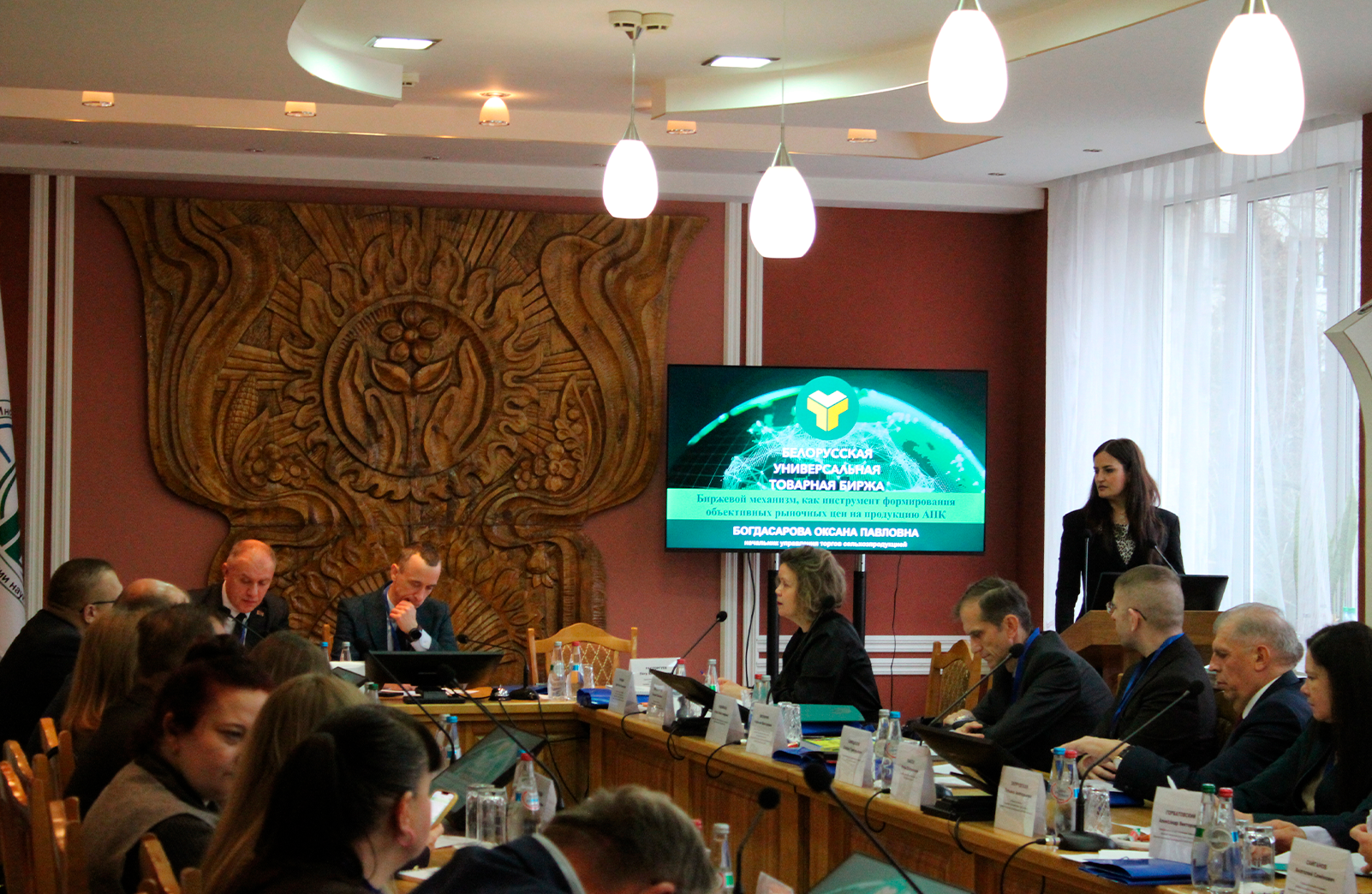 БУТБ приняла участие в круглом столе по вопросам ценообразования в сфере АПК