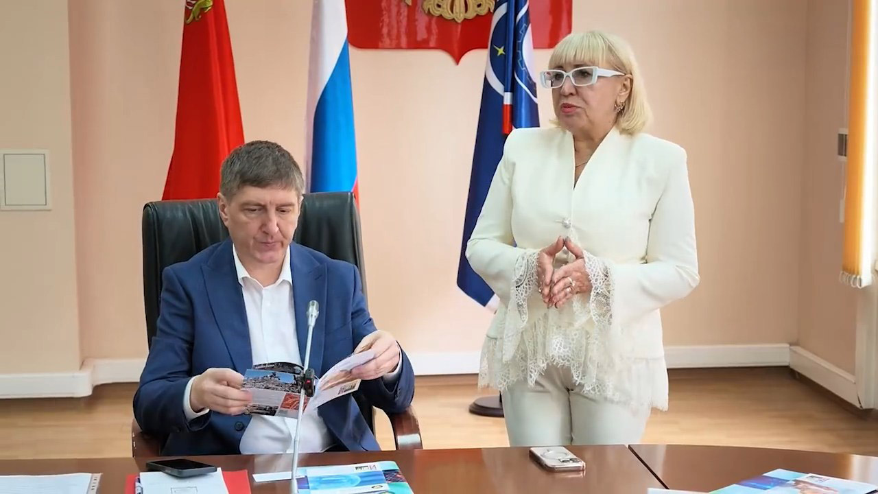 БУТБ поможет товаропроизводителям Королева выйти на зарубежные рынки
