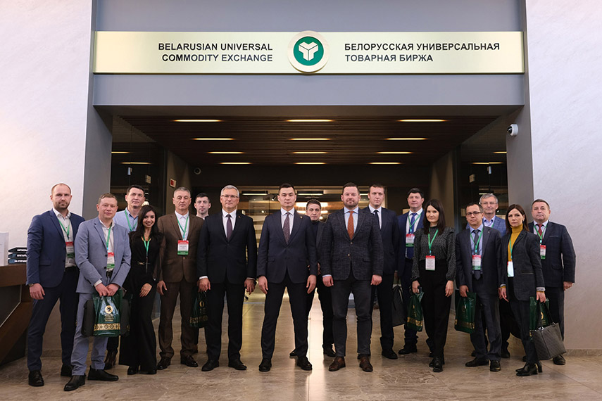 Белорусская универсальная товарная биржа (БУТБ) и союз «Торгово-промышленная палата Республики Татарстан»