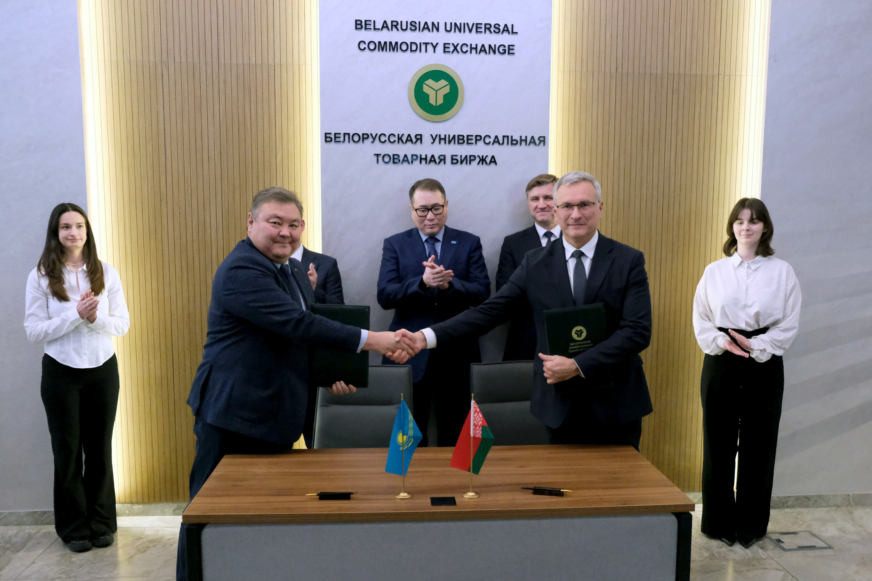 БУТБ будет сотрудничать с Центром развития торговой политики Казахстана