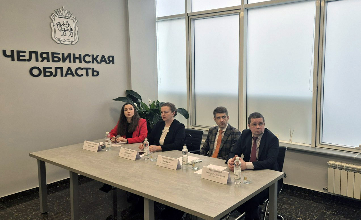 БУТБ ожидает рост поставок металлопродукции и оборудования из Челябинской области