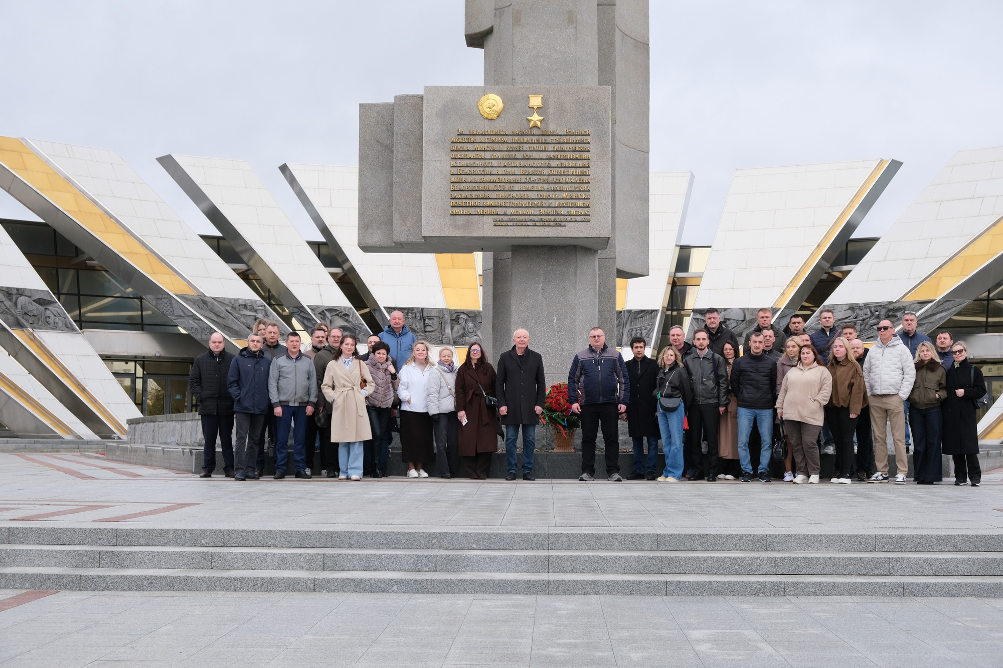 БУТБ и РСПМ подвели итоги XII Реверсной бизнес-миссии по торговле металлами