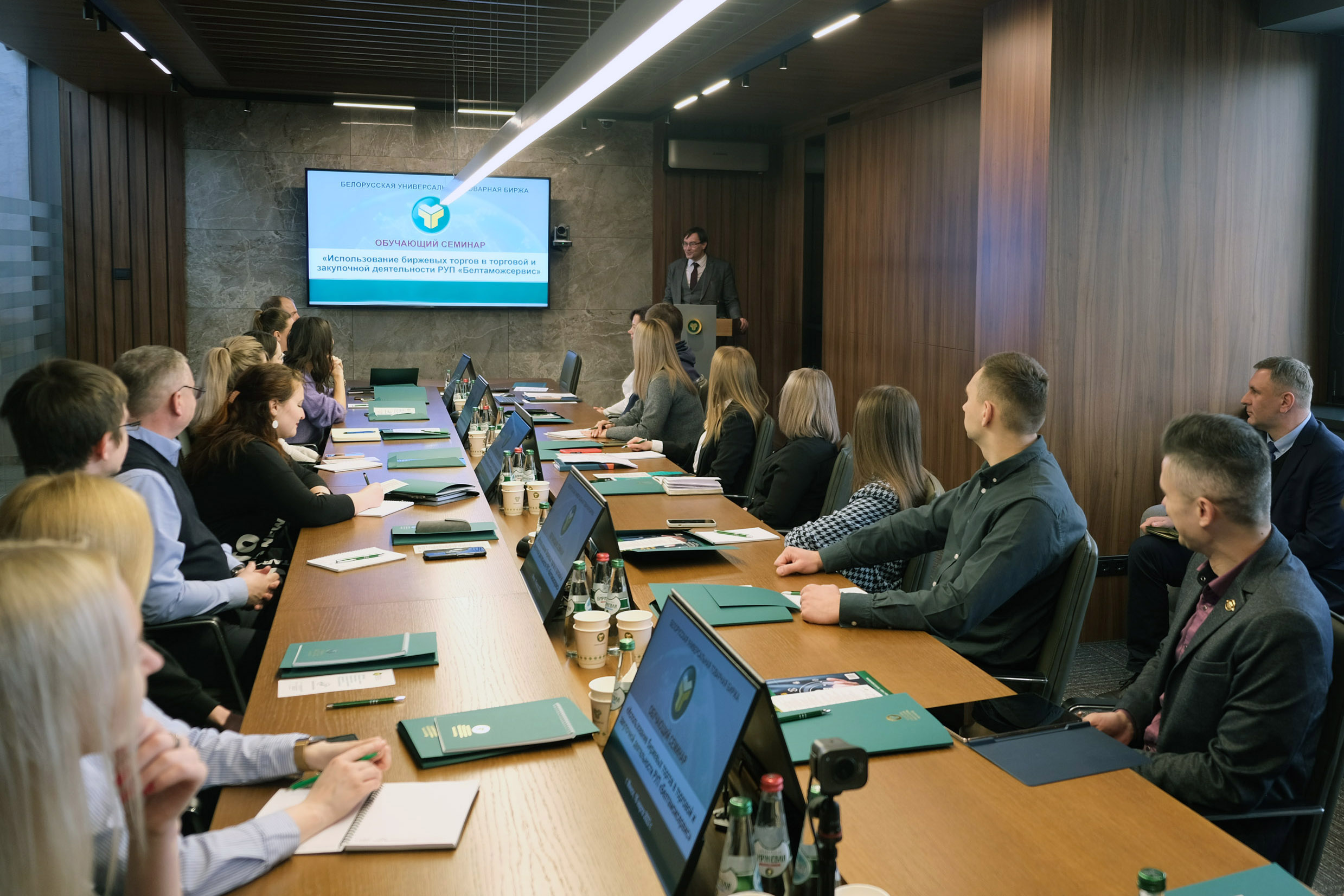 8 февраля 2024 г. состоится Практикум по биржевой торговле металлопродукцией