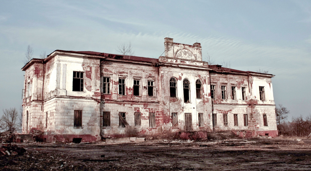 Продажа главной достопримечательности г. Наровли – дворца Горваттов