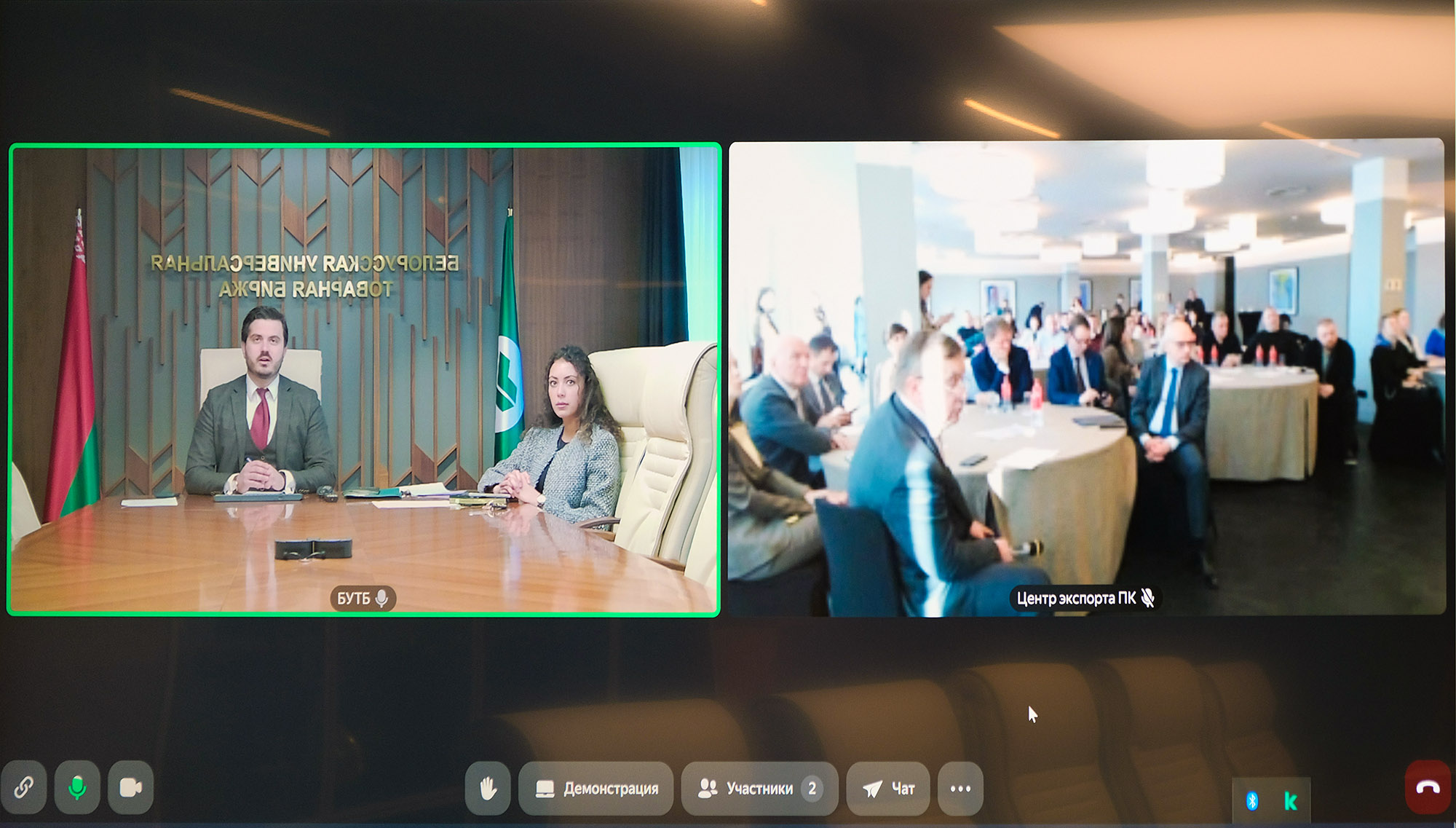 БУТБ будет сотрудничать с Центром поддержки экспорта Приморского края