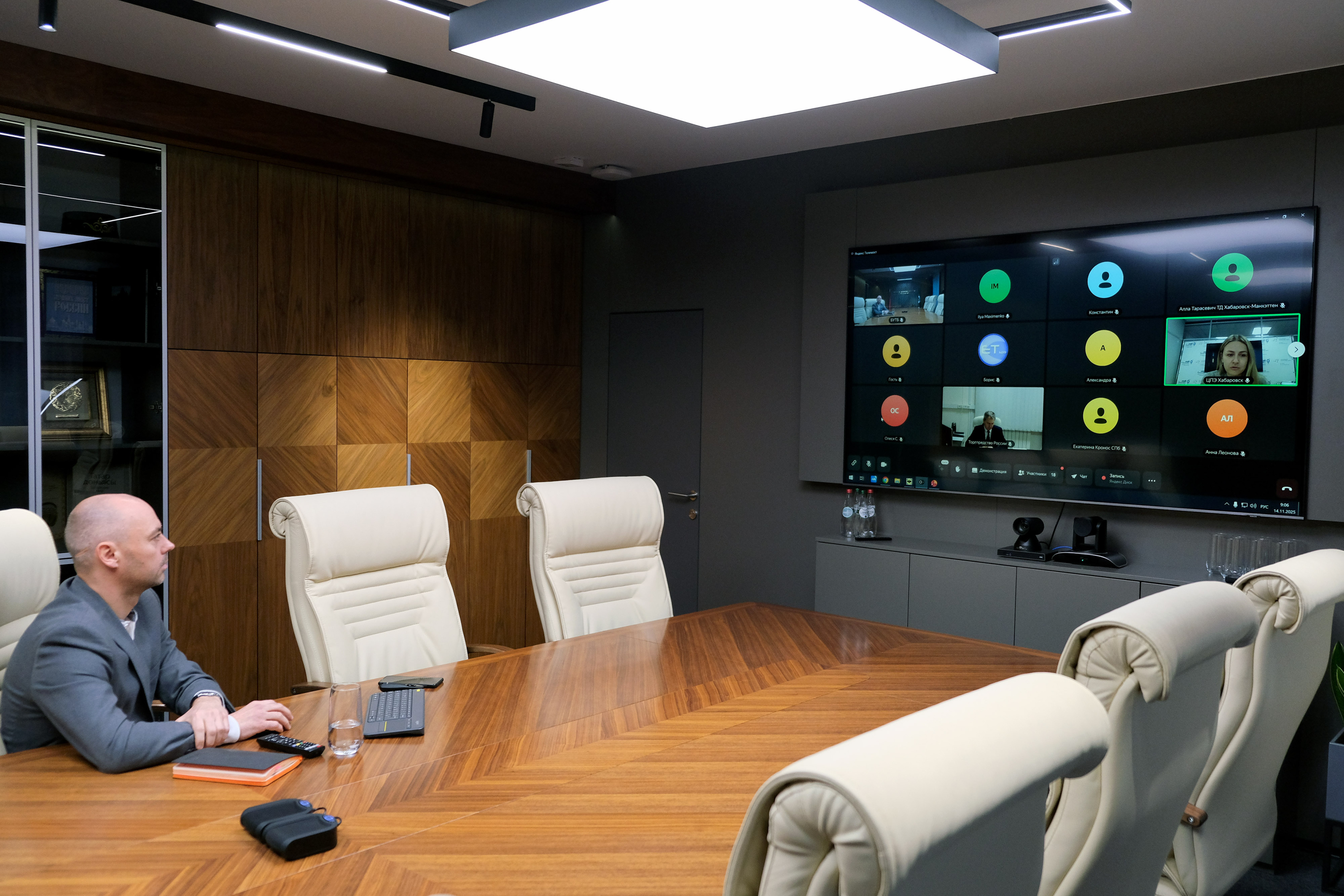 БУТБ активизирует взаимодействие с центрами поддержки экспорта Дальневосточного федерального округа