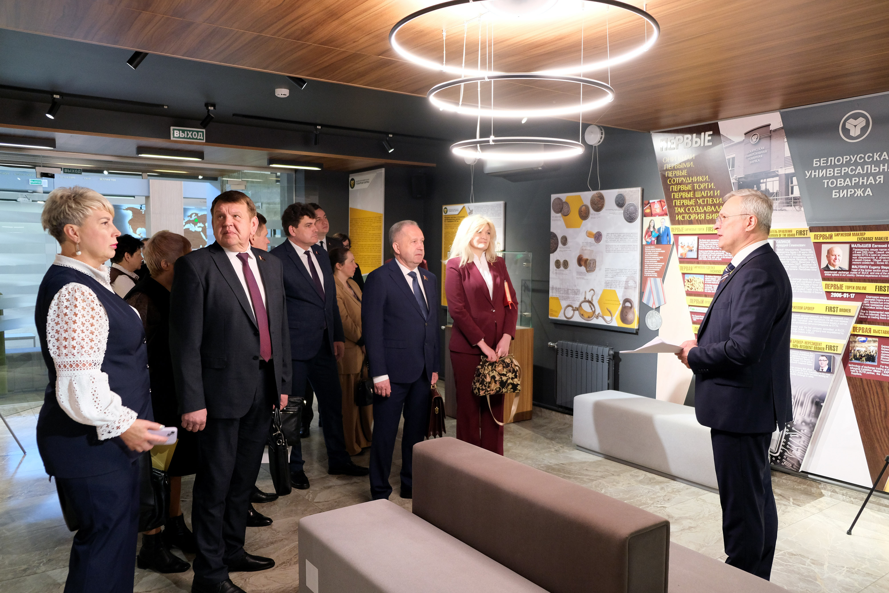 Депутаты Палаты представителей провели выездное заседание на БУТБ