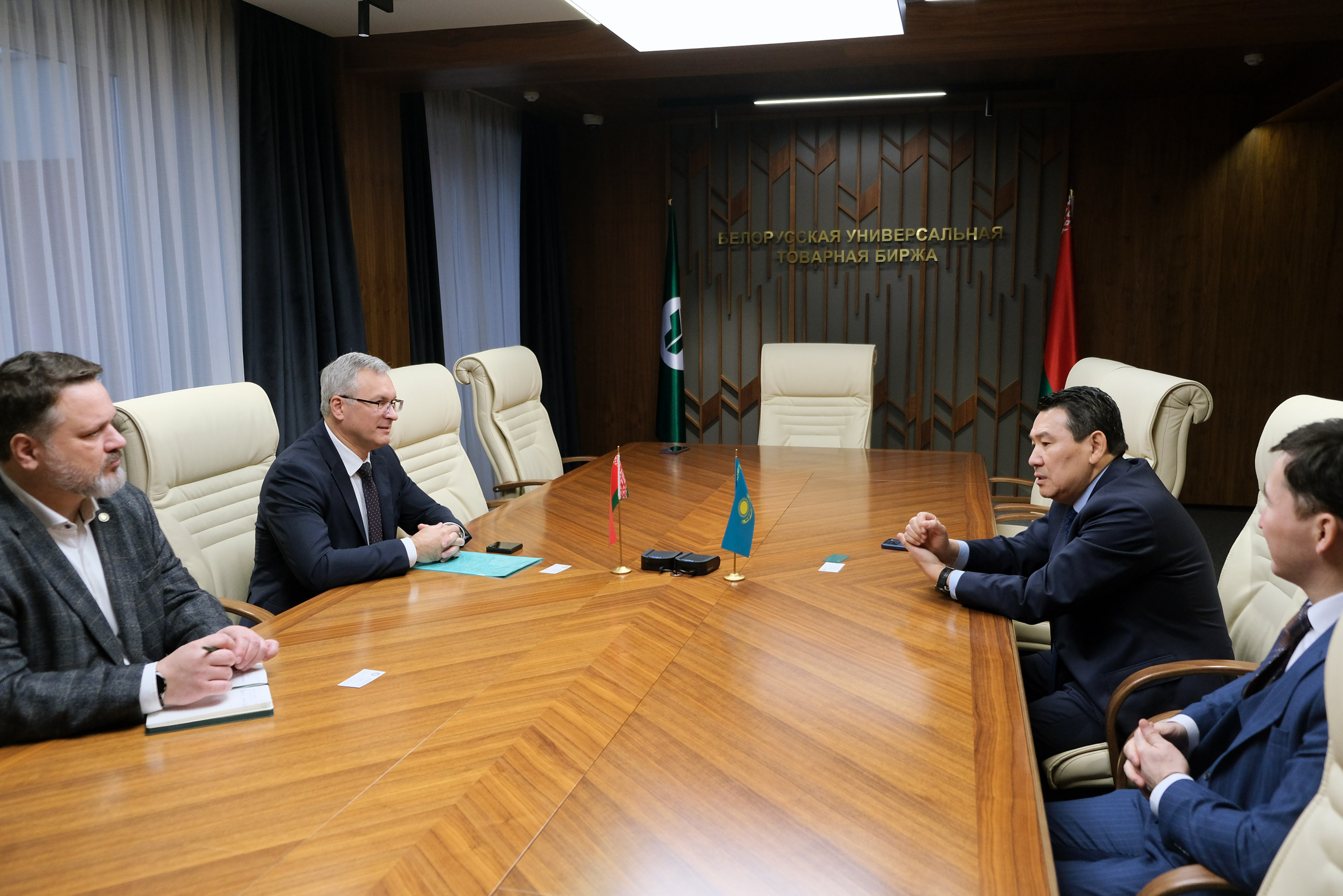 БУТБ и Экономический Суд СНГ наметили перспективные направления взаимодействия