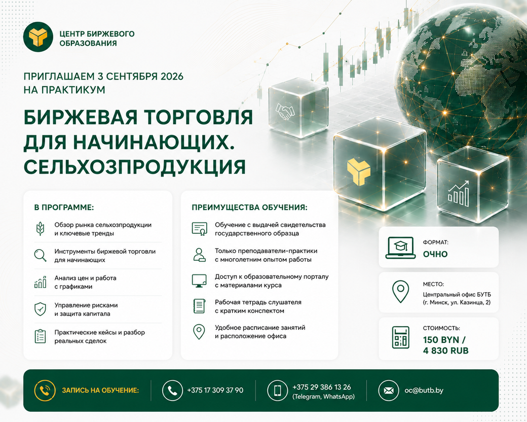 1db22efd9704426db6b07a8d92b21815_f58bd60e_accc_412c_b3e2_6eccfba93a81.png
