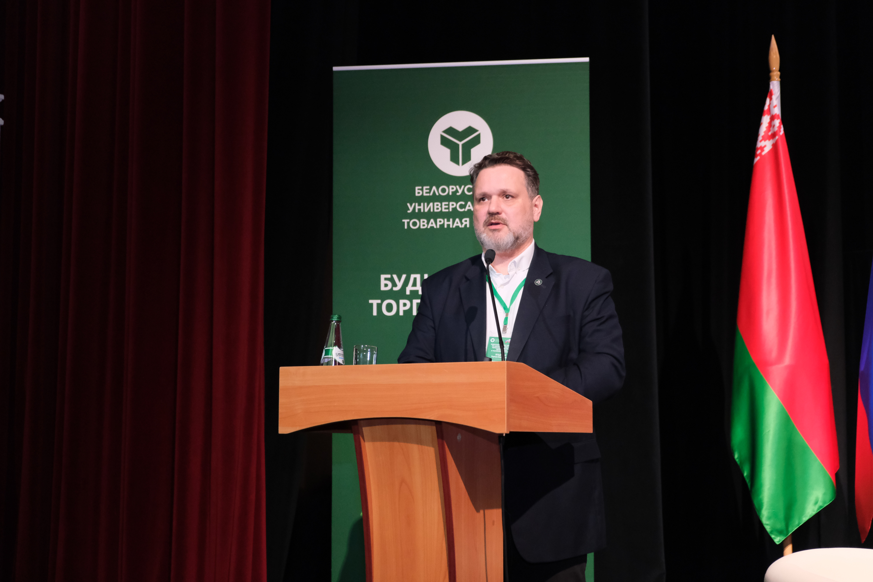 БУТБ и РСПМ подвели итоги XII Реверсной бизнес-миссии по торговле металлами