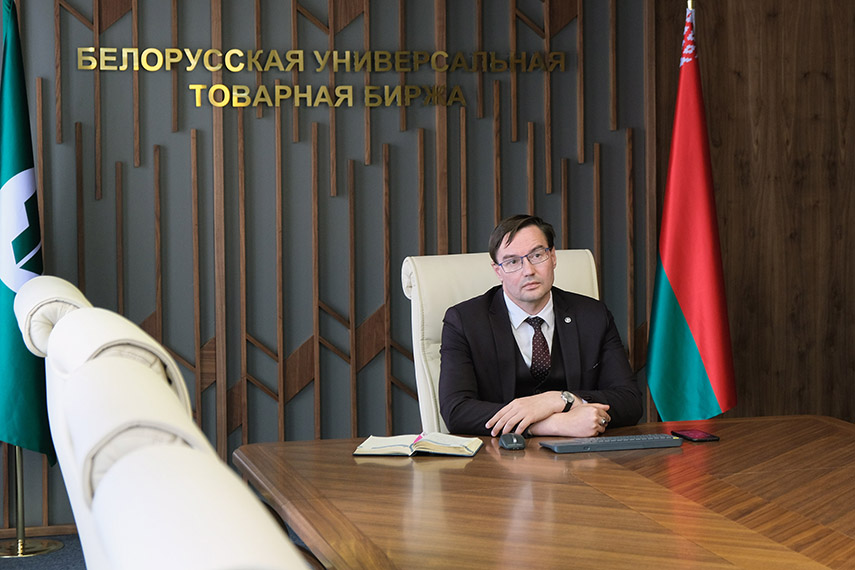 Биржевая торговая платформу для закупки аналогов санкционных товаров