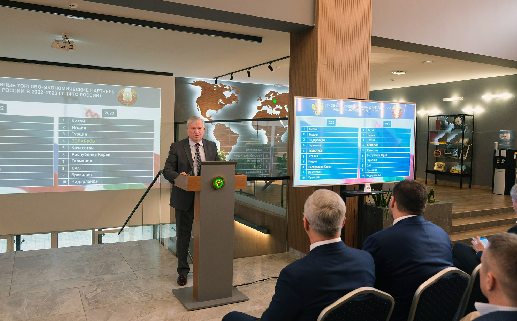 Подписано соглашение о сотрудничестве между БУТБ и Тульской торгово-промышленной палатой