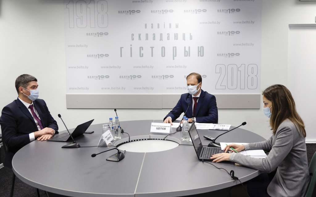 Круглый стол «Развитие биржевой электронной торговли в период пандемии COVID-19: проблемы и перспективы»