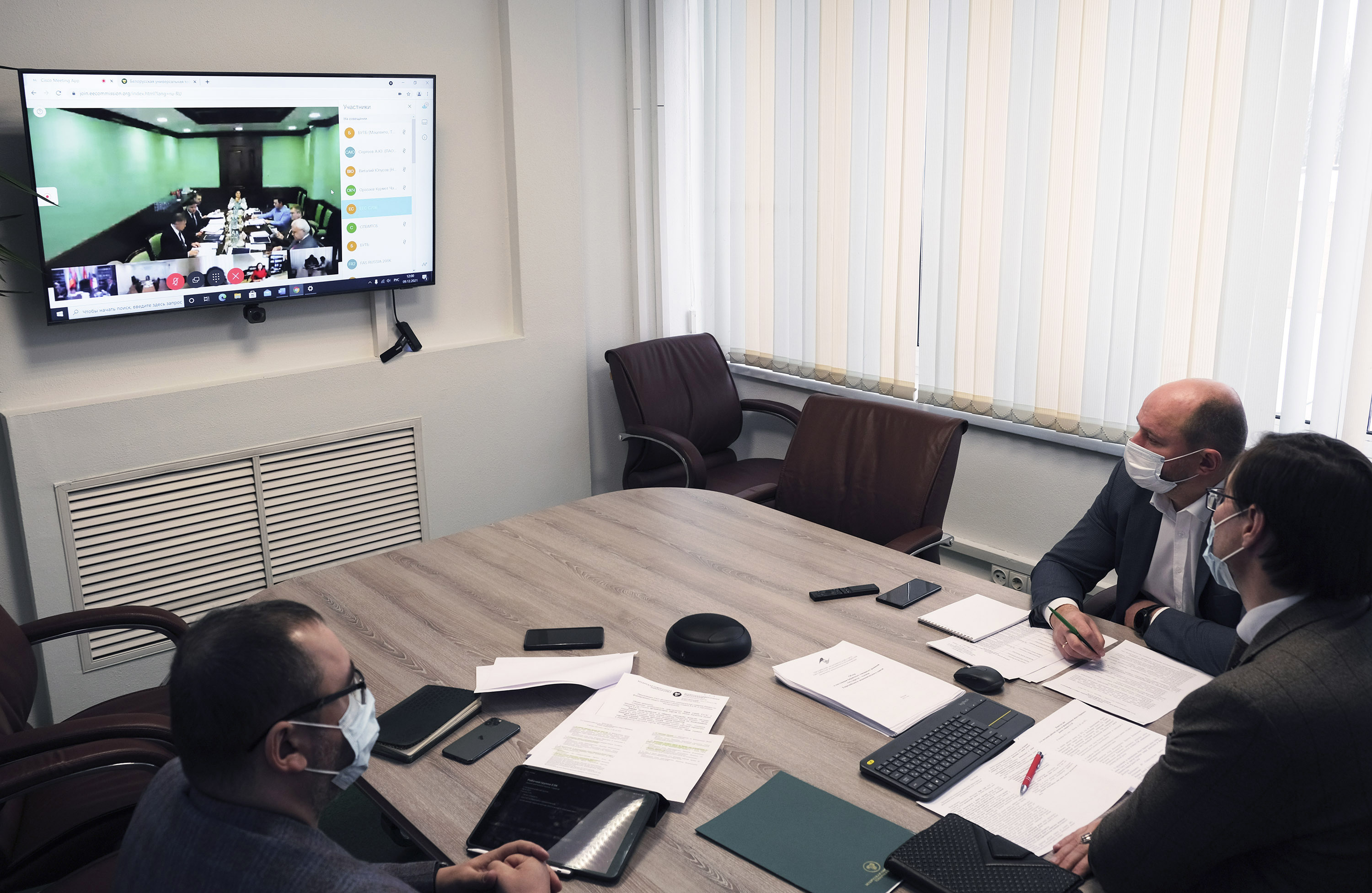 БУТБ прадставіла канцэпцыю фарміравання агульнага біржавога рынку тавараў ЕАЭС 