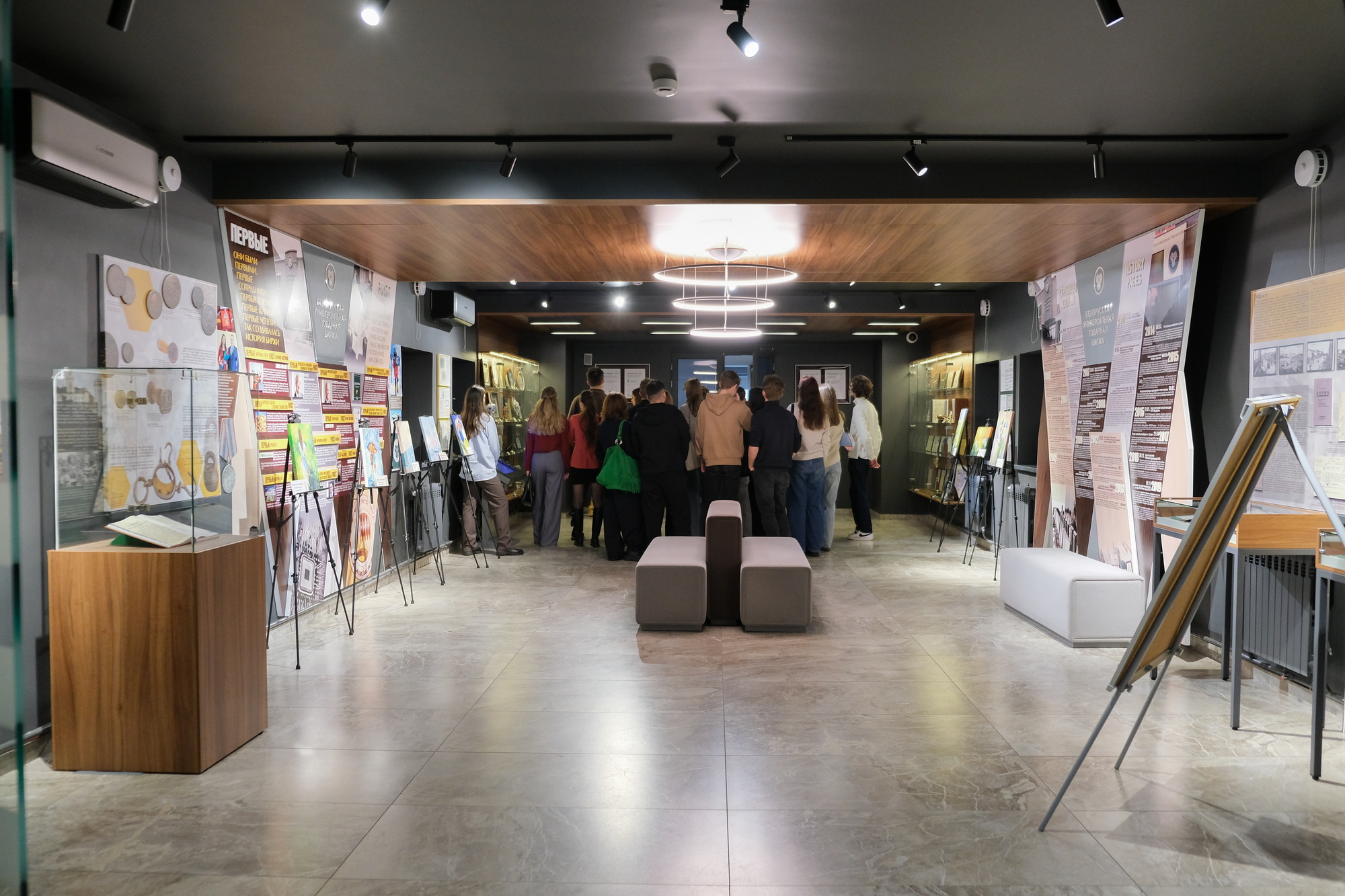 Студенты факультета международных отношений БГУ приняли участие в интеллектуальной игре «Биржемания», организованной БУТБ