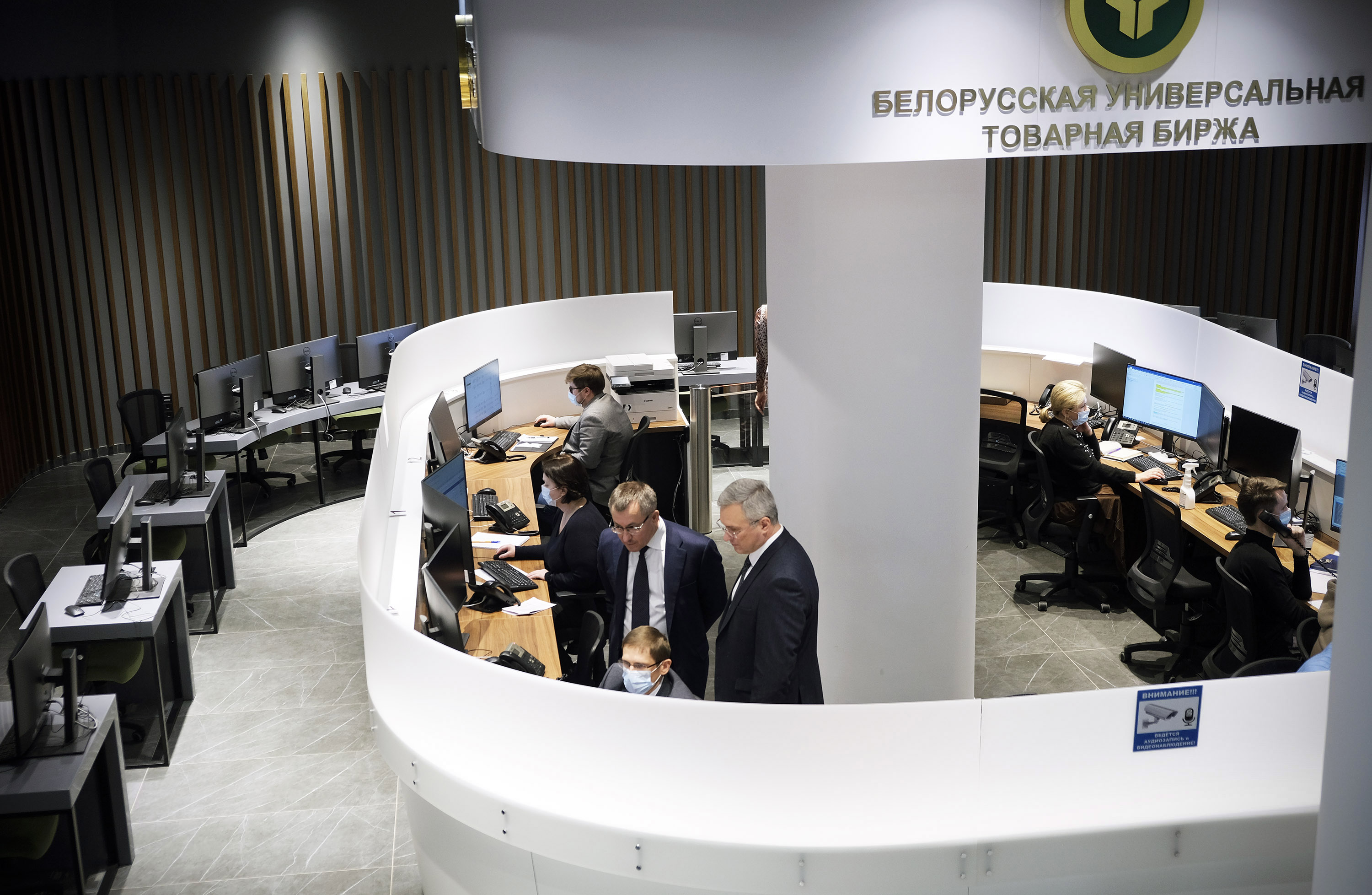 БУТБ і СПбМТСБ маюць намер умацоўваць партнёрскія адносіны