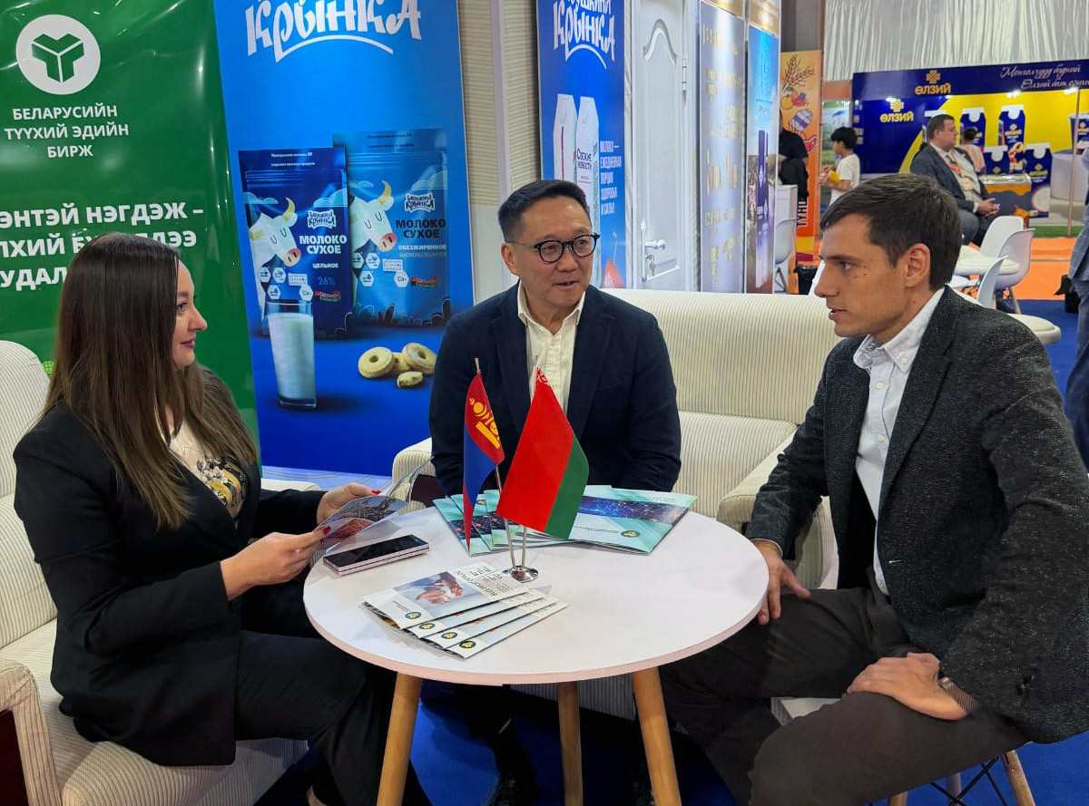 БУТБ провела презентацию и B2B-переговоры в рамках Ulaanbaatar Partnetrship