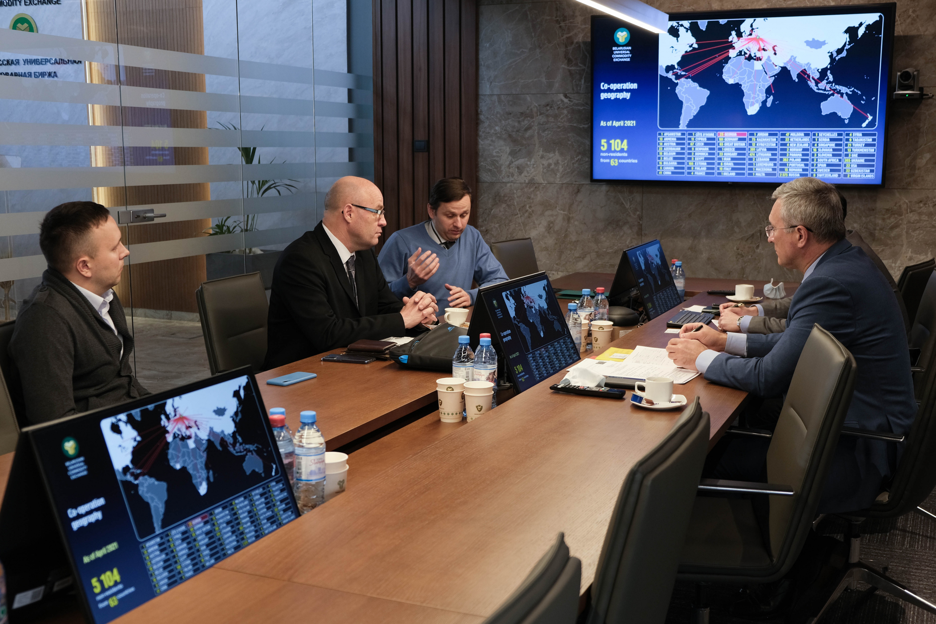 Georgian producer of feed additives is considering the possibility of trading via BUCE platforms.